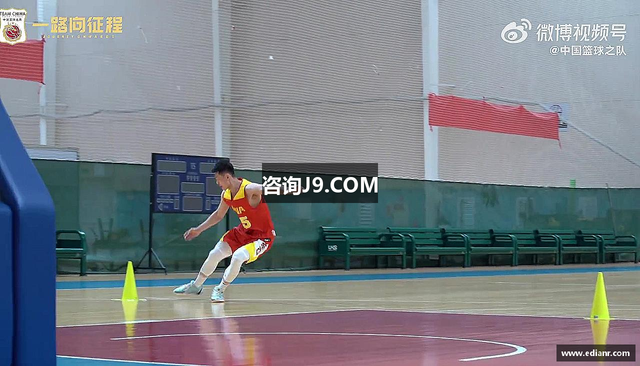 咨询J9.COM