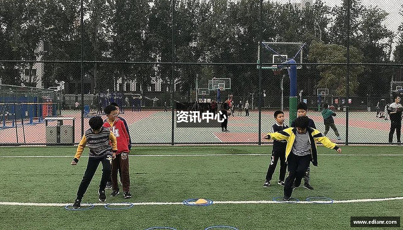 资讯中心